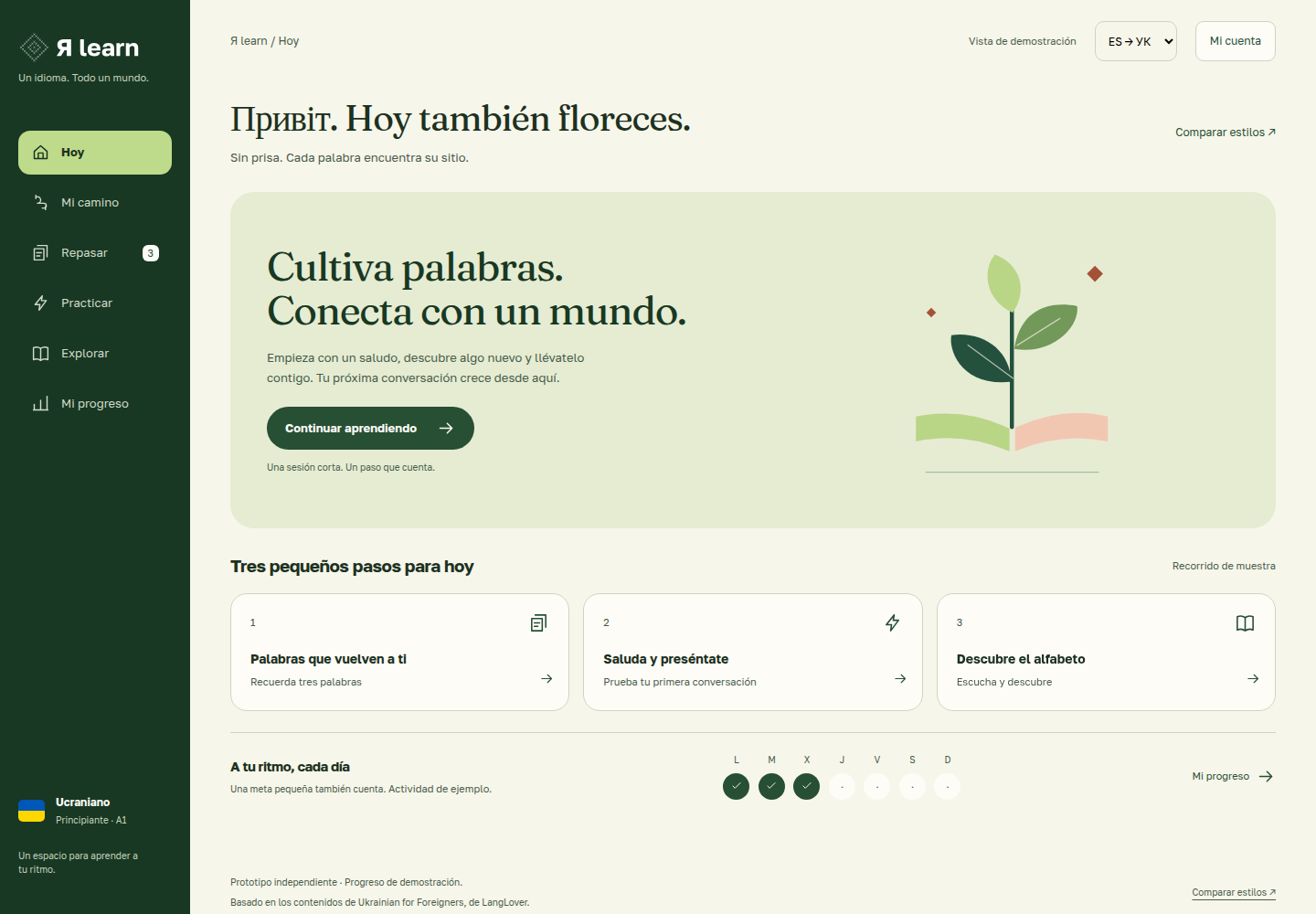 Jardín de palabras: verde bosque, fondo cálido y un brote que nace de un libro