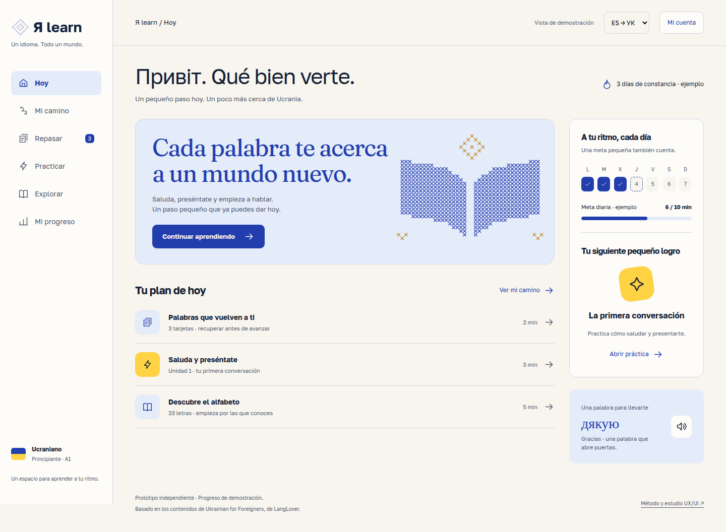 Trama: interfaz clara, azul y bordados geométricos